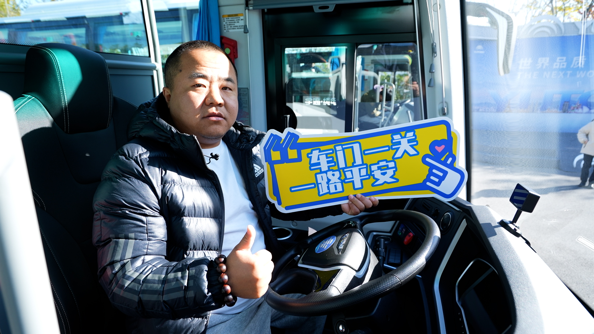 250104_131047_1334.jpg 微信圖片_20250103112740.jpg