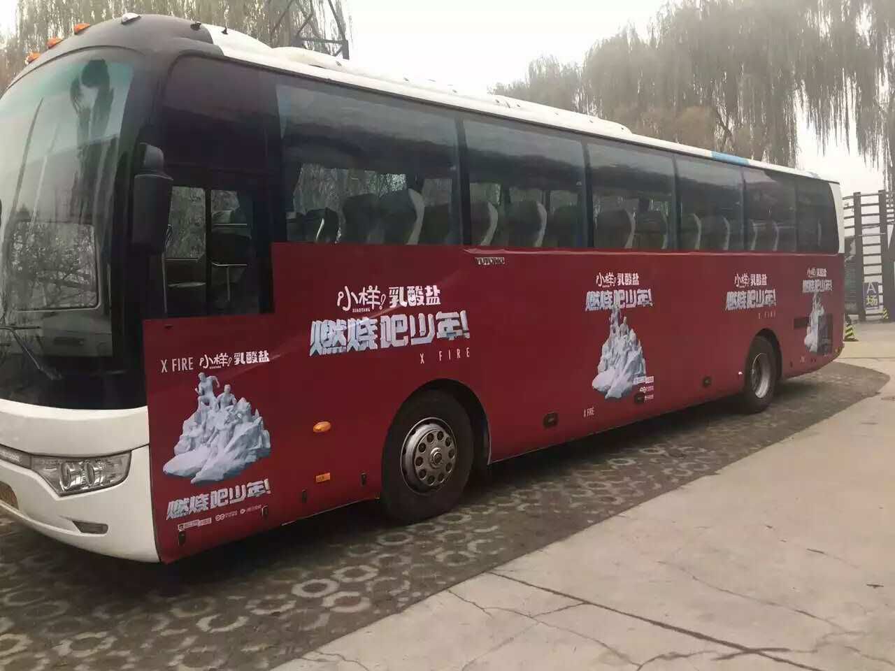 北京汽車租賃網(wǎng) 北京汽車租賃網(wǎng)